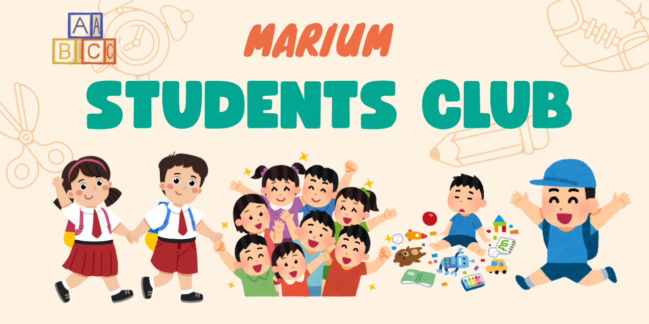 Marium Students Club